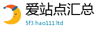 2025新奥天天开好彩新奥彩免费版既香港资料免费长期公开